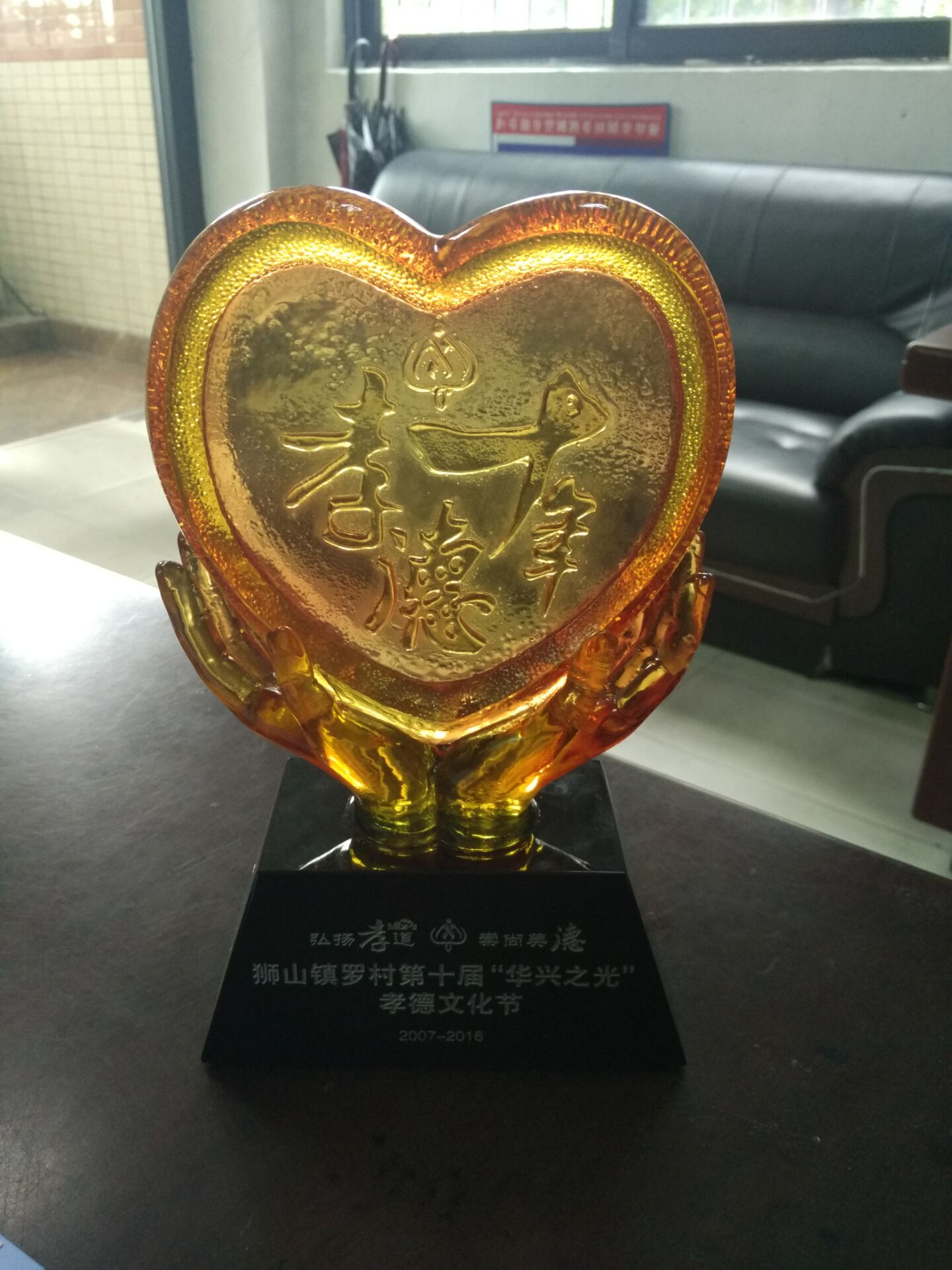QQ圖片20161010092203.jpg