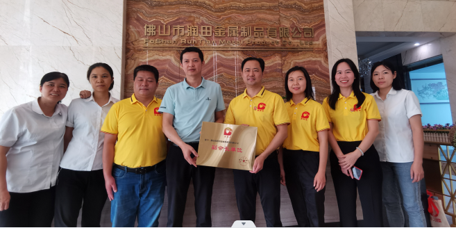 QQ截圖20230630111254.png